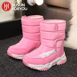Botas Botas de invierno para niños Princesa Zapatos elegantes para niñas Botas a prueba de agua para niñas Botas de nieve para niños Botas de felpa cálidas de alta calidad 230904