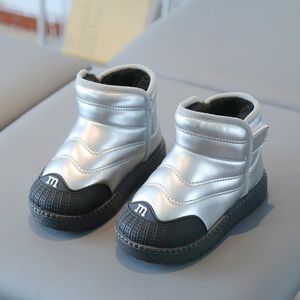 Botas de invierno para niños, zapatos de algodón, felpa, cálidas, cortas, antideslizantes, para niños, botas para estudiantes 221122