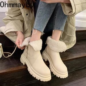 Bottes Hiver bottes de neige en peluche courtes chaussures pour femmes confortable basse cheville Bota femmes élégantes rester au chaud Morder bottes courtes 231101