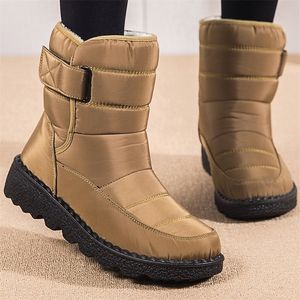 Botas Mujer MidCalf zapatos de invierno para la nieve Casual Watarproof plataforma tacones Botas Mujer 2022 Mujer 221007