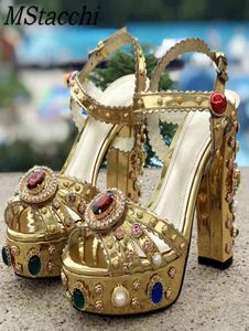 Boots Femmes épaisses talons hauts Chaussures plate-forme Sandales pour la stratone Metallic Gold Leather Femme Peep Toe Wedding 2209016144849