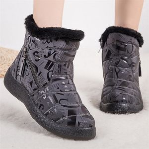 Bottes femmes neige imperméable pour chaussures d'hiver 2022 garder au chaud cheville talons bas Botas Mujer Botines femme 221007