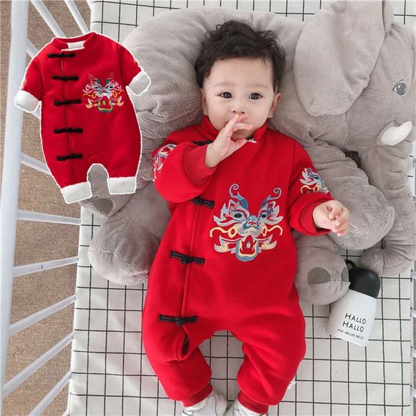 Combinaison traditionnelle chinoise pour bébé né, costume Tang brodé Hanfu pour bébé, tenue de l'année rouge, en coton, cadeau d'anniversaire, 240220