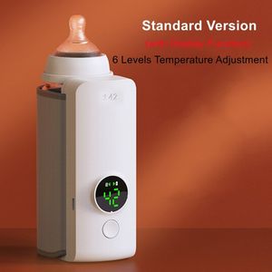 Bottle Warmers Sterilizers Rechargeable Baby Bottle Temperature Adjustment with Temperature Display Breast Warmer Sleeve Feeding Accessories 230130