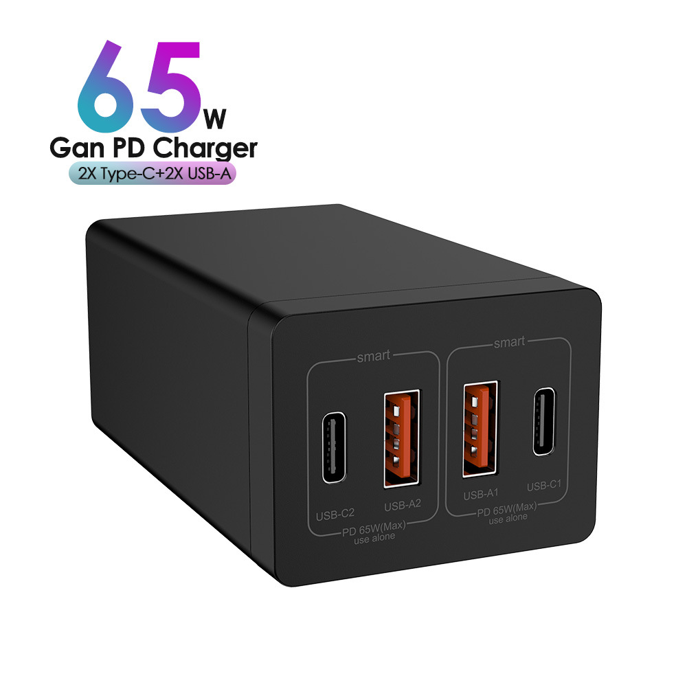 Boutique Gallium Nitride Charger Pd Charger 65W Charging Head 4 Ports With Cable Fast Charge CE Certification I20