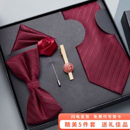 Strikjes 5-delig bordeauxrood ritssluiting herenformeel zakelijk casual Koreaanse versie van bruiloft bruidegom vlinderdas sjaal dasspeld 230922