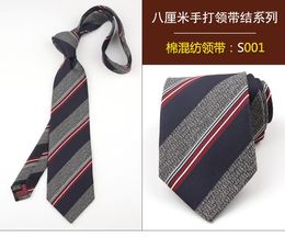 Bow Ties British Men's rétro coréen Single Fashion 8cm Business Tie Modèle Plaid Wine Red Suit Shop Accessoires
