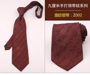 Noeuds papillon rétro robe formelle pour hommes 9 cm magnifique style ethnique motif rouge chinois version large Totem célébration TieBow BowBow