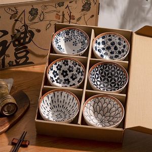 Cuencos Caja de regalo Cerámica japonesa Cereal Arroz Juego de 6 Underglaze Imprimir Porcelana Ensalada Sopa Cuenco Microondas Lavavajillas Seguro