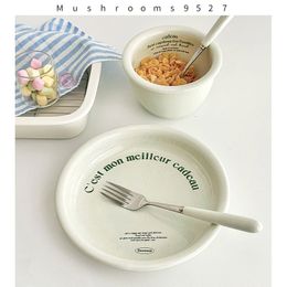 그릇 우유 녹색 세라믹 식기 빈티지 홈 샐러드 그릇 아침 식사 접시 한 사람의 음식 그릇 접시 세트 230628의 수석 감각
