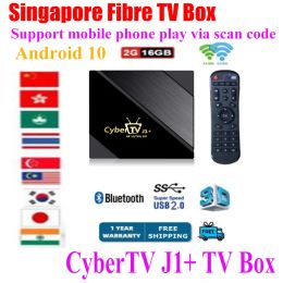 Box 2022 Dernier Cyber TV J1 J1 + Fibre TV Box Singapore Starhub avec fonction de jeu mobile Hot dans HK Korea Japan Thai a amélioré à partir de J1