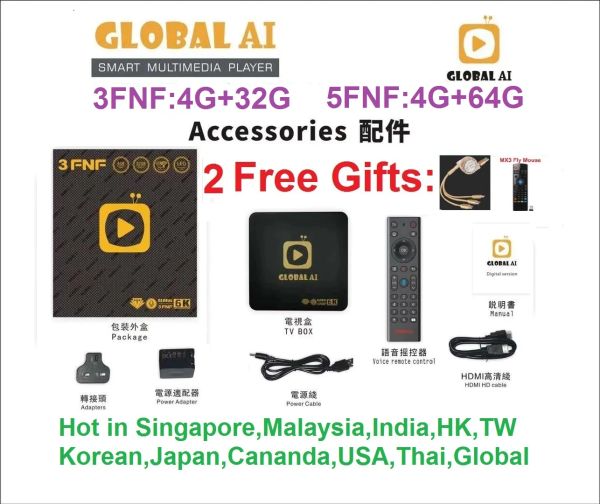 Box 2022 Original Global AI 3FNF/ 5FNF Smart 6K TV Box Sale en HK SG Taiwan USA CA Corea Corea Japón Malay Nueva Zelanda PK UBOX9 TV Box