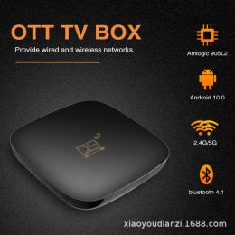 Box Android Internet TV Set Top Box Dual Band WiFi Bluetooth 4K TV Box D9 5G Network Player Android TV Box