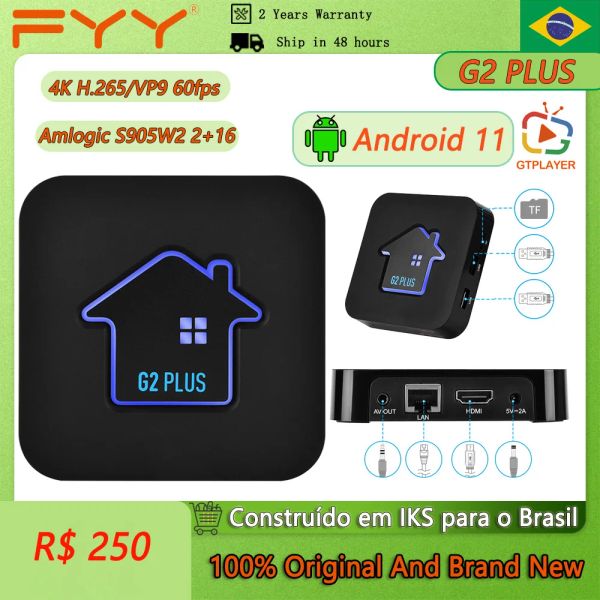 Box Global Android 11 TV Box Gtmedia G2 Plus Bulit en 2.4G Wifi 4K 60FPS/HEVC H.265 La velocidad de decodificación es compatible con XTream M3U para TV inteligente