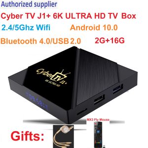 Box Global Fibre Cyber TV J1 Plus 6K Smart TV Box Cybertv J1 + TV Box Vente chaude à HK Tw Singapore Malaysia Japan Korea USA Canada