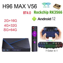 Box H96 Max V56 TV Box Android 12 8G 4G 64G/32G Rockchip RK3566 VS KM2 más X96 X6 X6 Reproductor de medios WiFi dual