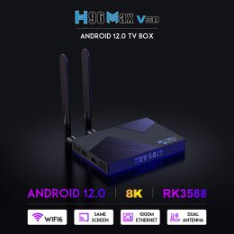 Box H96 MAX V58 TV Box Android12 8 Go 64 Go RK3588 Prise en charge 4K BT5.0 Double WiFi 1000m 4G 32 Go Player multimédia VS X96 X6 T95Z Plus