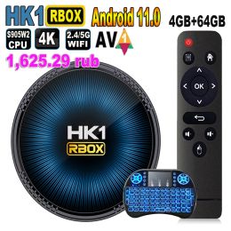 Box HK1 RBOX W2 Android 11 TV Box Amlogic S905W2 16 Go 32 Go 64GB AV1 2.4G 5G DUAL WIFI BT4.1 3D H.265 4K HDR Media Player HK1RBOX