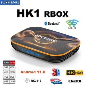 Box HK1RBox R1 Smart TV Box Android 11.0 4GB 32/64GB Rockchip RK3318 USB3.01080P H.265 4K 60FPS SUPPART TV IP Google Player Set Top