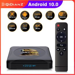 Box Smart TV Box HK1RBox R1 Mini Android 10 Rockchip RK3318 1080P 4K HK1 RBox R1 Mini Set Topbox PK HK1 Mini