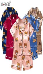 Costume de pyjama pour garçons et filles de 04 ans, pantalon à manches longues en soie, printemps et automne, costume de pyjama, vêtements de maison confortables 2207149935770