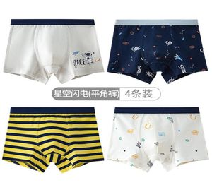 Boxer sous-vêtements pour garçons pour enfants rayé bleu marine sous-vêtements en coton bas vêtements pour garçons pour 3 4 6 8 10 12 14 ans 203021 1185036447