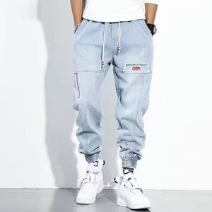 Garçons à la mode harem hip hop pantalon streetwear lâche étendy imprimé denim droit des hommes skinny déchirés