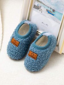 Boys Brief Patch Home Slippers Zij