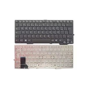 Teclado compatible con BR para portátil Sony SVS13