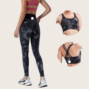 Bra Yoga Align Tank Leggings Tie-dye Couleur solide Femmes Slim Fit Sports Fitn Vest Sous-vêtements sexy avec des coussinets de poitrine amovibles Brassiere