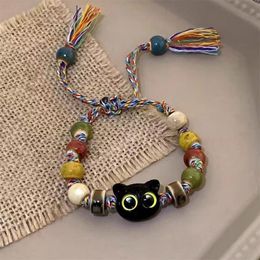 Bracelet pour les femmes New Chinese Style Colorfuf Cerrac Perles Cat Personnalité Cat Tendy New Niche Design Bracelet tissé à la main PF