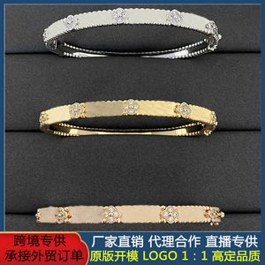 Bracelet Gift Preferred Brand Bracelet Gold vier bladgras High Dames 18K Rose brede smalle volle diamanten met gewone Vanley -armband