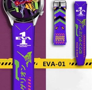 Bracelets Anime EVA Shogoki 01 02 Bracelet Smartwatch bande 22mm 20mm Bracelet en Silicone pour Huawei GT 2 2E 46mm Bracelet pour montre galaxie