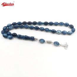 Bracelets Bleu Tasbih Résine misbaha bracelet homme musulman 33 perles de prière chapelet islamique Koweït accessoires de mode cadeau ramadan