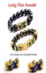 Armbanden Feng Shui Obsidian Stone Crowns Black Bixie Wealth Lucky Bracelet Men Women Women Unisex3256832