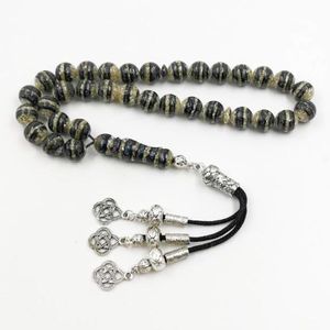 Bracelets Nouvelle coquille Tasbih lignes noires et blanches chapelet naturel poli à la main Ramadan musulman 33 perles de prière islam bracelet de bijoux pour homme