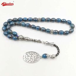 Bracelets Profession Tasbih Bleu Céramique Perles de prière musulmane accessoires islamiques Ramadan Eid Cadeau 33 perles bracelet miabaha Turky chapelet