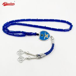Bracelets Tasbih pour hommes, perles de prière bleues, accessoires musulmans, chapelet islamique Misbaha, 33 perles, cadeau de l'aïd