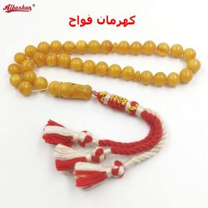Bracelets Tasbih Ambres naturelles (avoir une odeur) avec pompon turc fait à la main pour hommes misbaha cadeau de luxe islamique homme musulman 33 perles bracelet