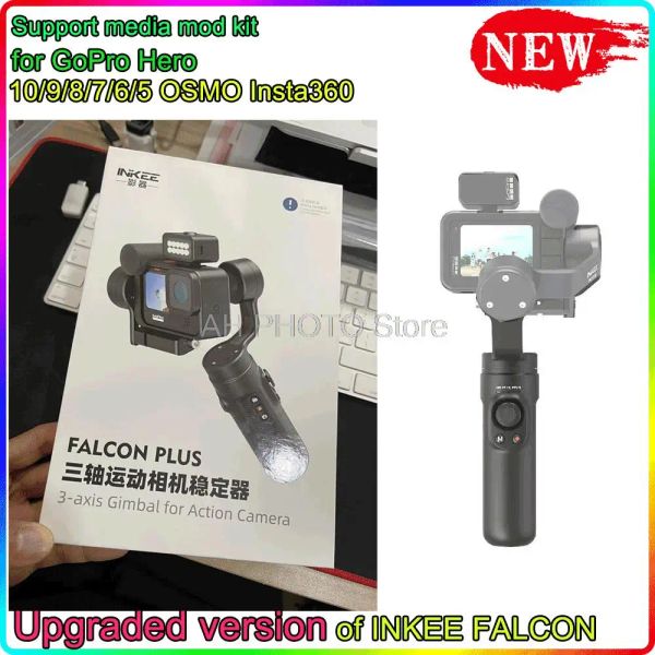 Brassets mis à jour Inkee Falcon Handheld 3axis Action Camera stabilisateur stabilisateur anti-fil Contrôle sans fil pour GoPro Hero Osmo Insta360