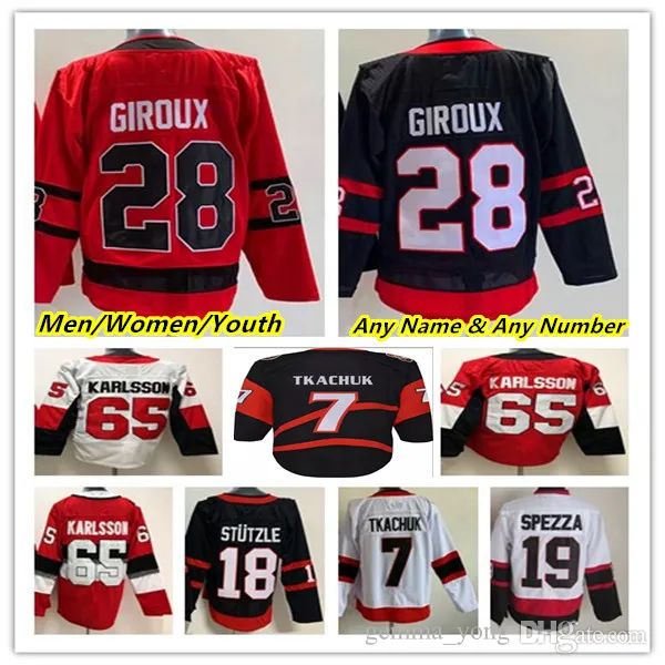 Brady Tkachuk Custom Hommes Femmes de hockey jeune