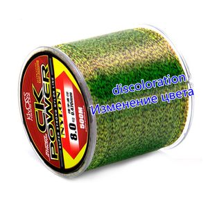 Ligne de tresse 500m Invisible carpe pêche Camouflage Nylon ligne de fil en caoutchouc Super forte moucheté coulant pour la pêche 230830