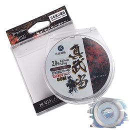 Braid Line 50M Fibre De Carbone Japonais Super Strong Fishing Fluorocarbon Carp Sea Pesca