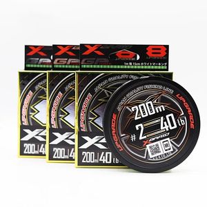 Ligne de tresse Arrivée Ligne de pêche Original YGK G-SOUL X8 Mise à niveau 8 tressé 150 m 200 m Multi Filament PE Ligne haute résistance Main Japon 231016