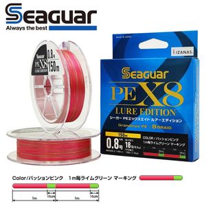 Gevlochten lijn Seaguar 8X multifilamentlijn 8 gevlochten vislijn 8 draad gevlochten viskoord 8 strengen Japan Surfcasting Visserijaccessoires 231012