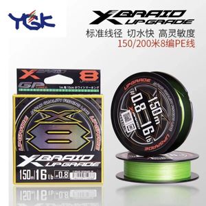 Ligne de tresse YGK XBRAID X8 Amélioration de la pêche Super Strong 8 Strons Multifilament PE Ligne 150m 200m MADE AU JAPON 14LB 60LB 230822