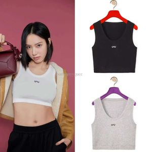 Bralette lingerie Lenceria borduurwerk zomer korte slanke navel blootgestelde outfit elastische sport gebreide designer tanktop dames tanks camis katoen