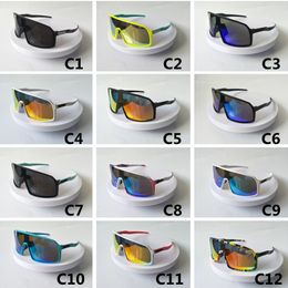Lunettes de soleil de vélo de marque pour hommes et femmes, cyclisme, sport, éblouissantes, lunettes de soleil d'extérieur, Uv400 DRMO