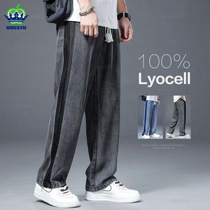 Marque Vêtements Hiver 100% Lyocell Tissu Jeans Hommes Lâche Pantalon Large Cordon Taille Élastique Corée Pantalon Grande Taille 5XL 240309