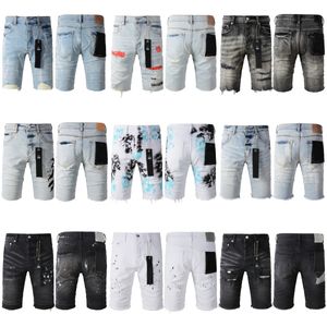 marque denim pour hommes pourpre de style décontracté en tissu de coton de coton lavage vintage street à la mode hip hop concepteur ksubi jeans shorts